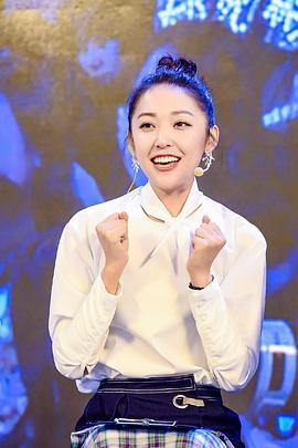 陈昊蓝