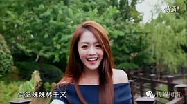 林千又