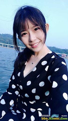 林妤臻