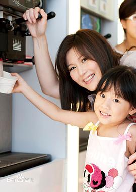 郑仲茵