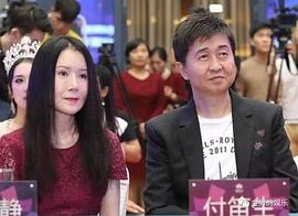任静