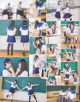 佐佐木舞香