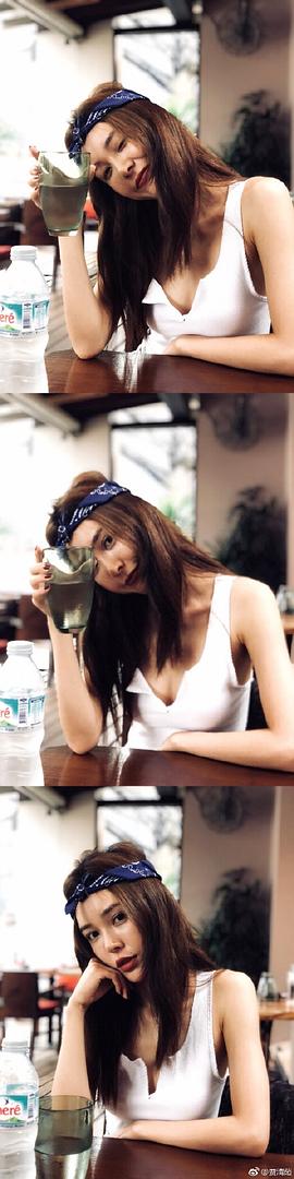 贾清茹