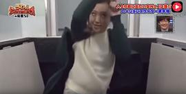 菊地亚美