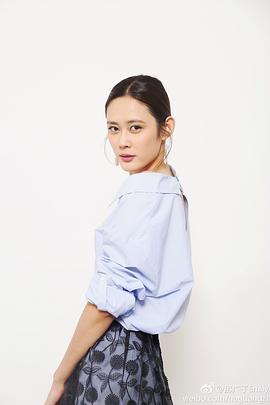 那广子
