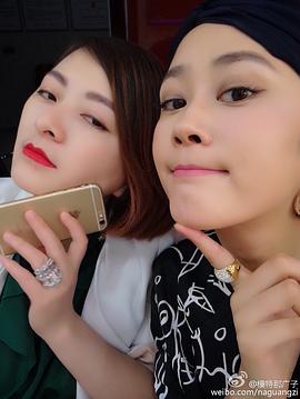 那广子