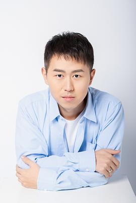 徐天星