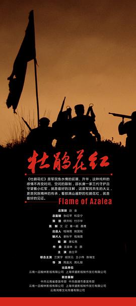 周盅光