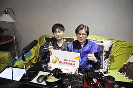 汪苏泷