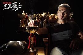 淳于珊珊