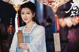 于子洋