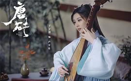 于子洋