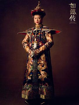 于子洋