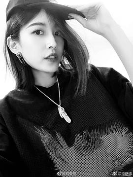 刘美彤