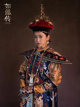 刘美彤