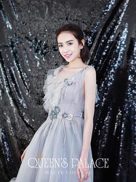 刘美彤