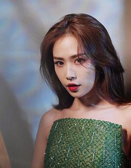 刘美彤