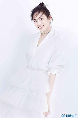 刘美彤