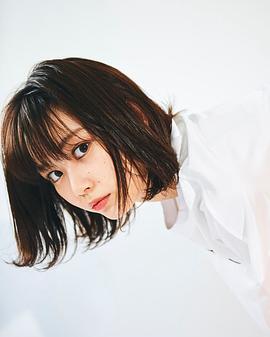 伊藤优衣