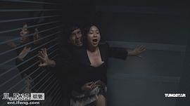 杨诗敏