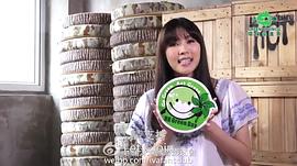 罗泳娴