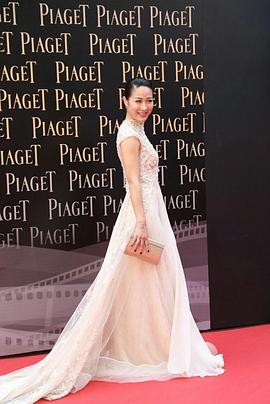 张雪芹