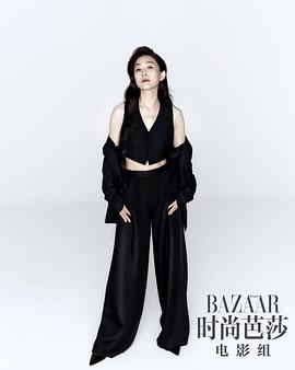 陈瑾