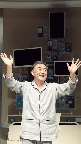 李建义