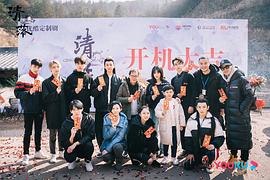 李星辰