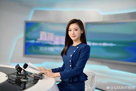 熊熊