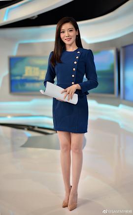 熊熊