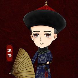 张举举