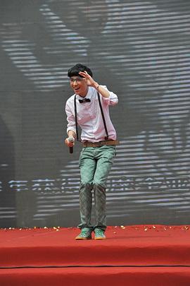 张举举