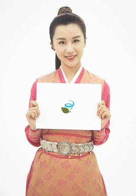 夏楠