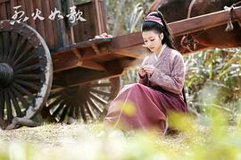 龙政璇