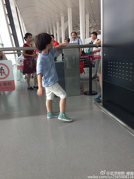 武泽锦熙