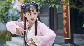 郭玮洁