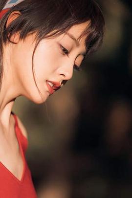 郭玮洁