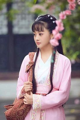 郭玮洁