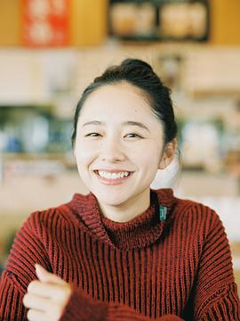 堀田真由