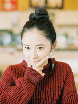 堀田真由