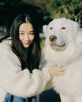 堀田真由