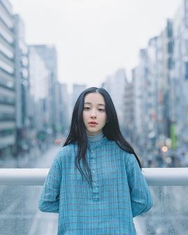 堀田真由