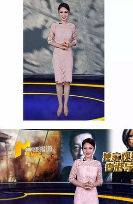 蓝羽