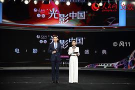 蓝羽