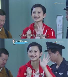 杨爱瑾