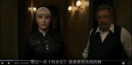 凯特·马尔瓦尼