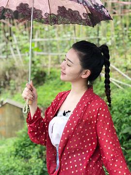 熊欣洋