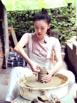 熊欣洋