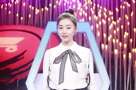 熊欣洋